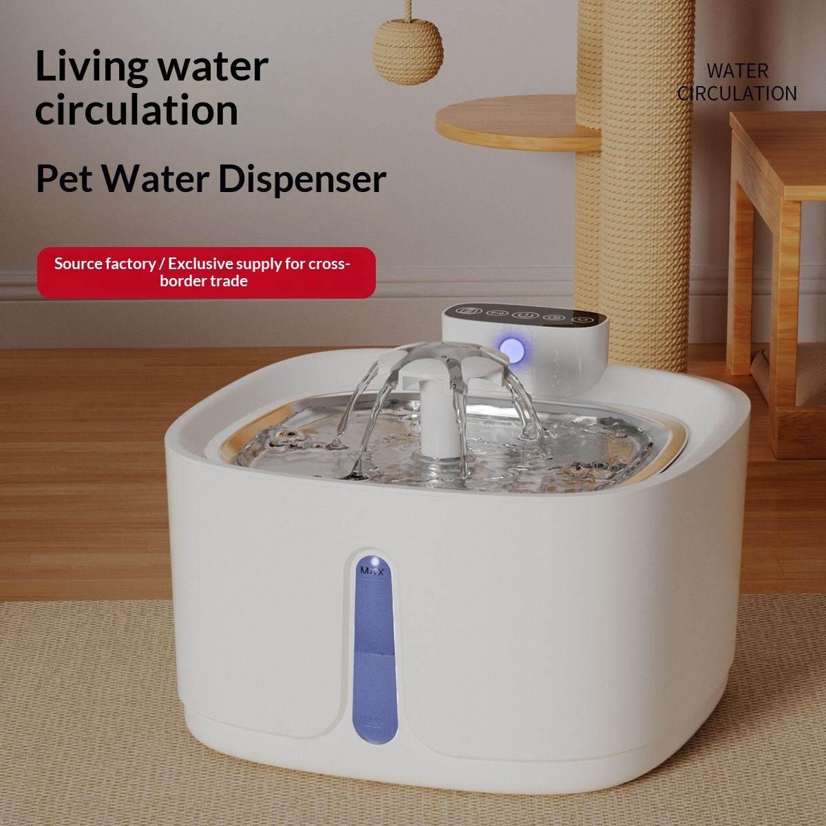 Wireless stainless steel pet water fountain